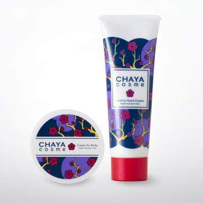 CHAYA cosme ゴールドインハンドクリーム 紅い梅の香り | 箔座