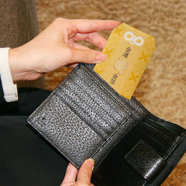 お金の恩返し×浄化スプレー金運アップ×宝くじ運ストラップ　同梱値引き適用 お金の恩返し×浄化スプレー金運アップ×宝くじ運ストラップ 同梱
